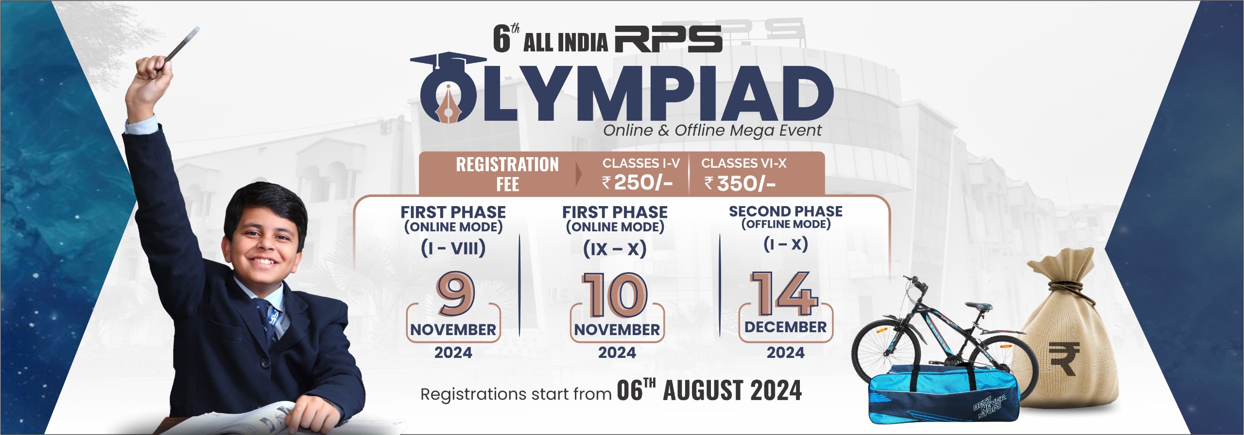 RPS Olympiad