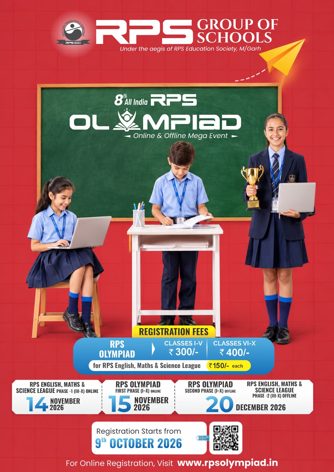 Rps Olympiad